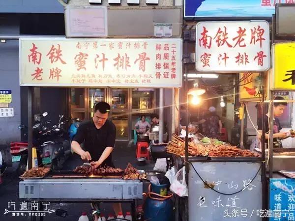 南宁藏在巷子里的粉店,南宁藏在巷子的早茶