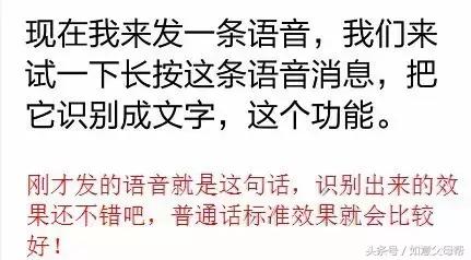 《老年大学》微信加好友-单聊-截屏-表情管理，老年人就需要这样的详细讲解还可以反复看！