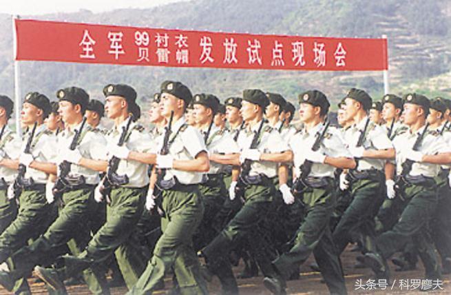 国军军装发展史,国军军装演变史