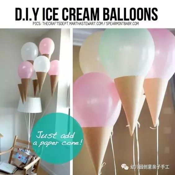 幼儿园气球龙的制作,幼儿园环创恐龙风吊饰