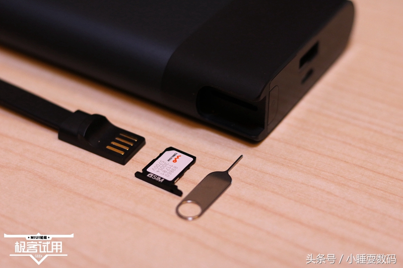 紫米wifi随身路由器在哪里买,紫米wifi随身路由器不联网