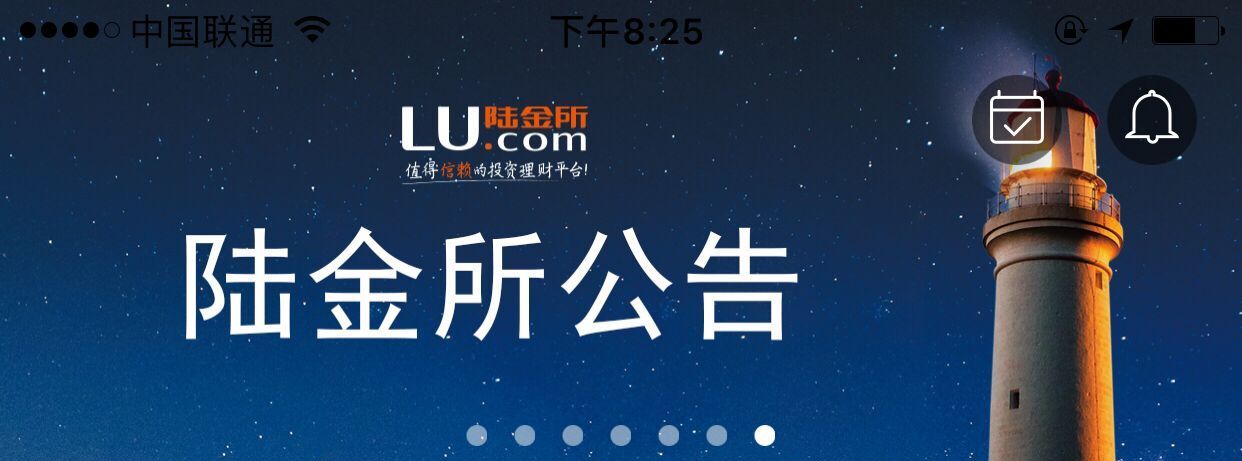 高杠杆炒股惨烈崩溃,高杠杆引发金融史上最强惨剧