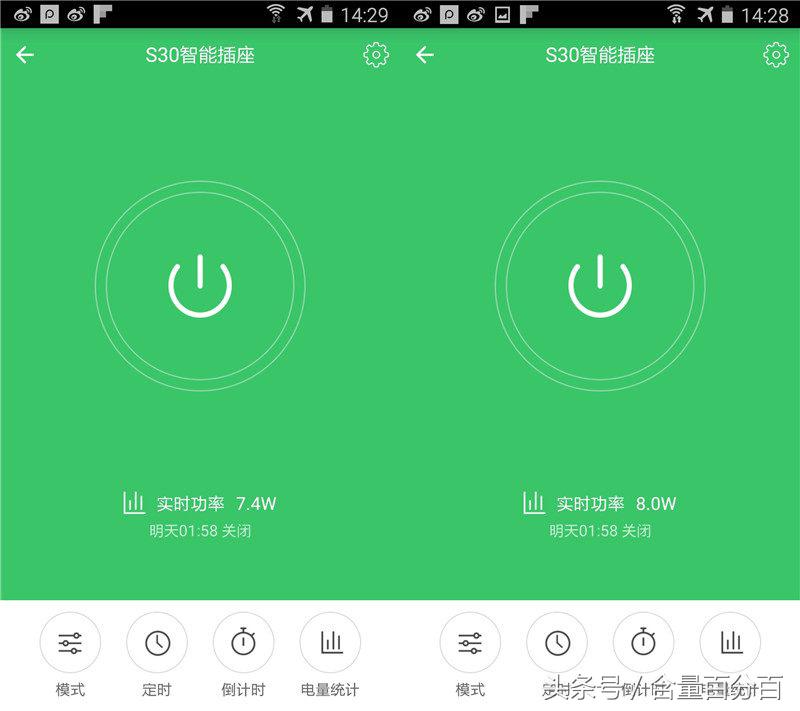 实用!新老功能结合的RSRDD515多功能苹果DVD迷你组合音响