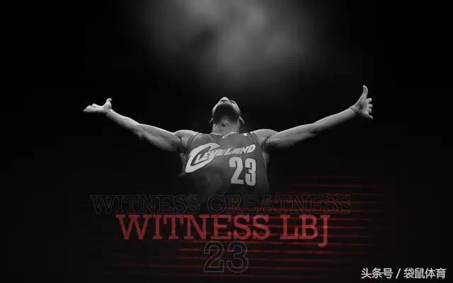 你的球衣号码藏着什么秘密?