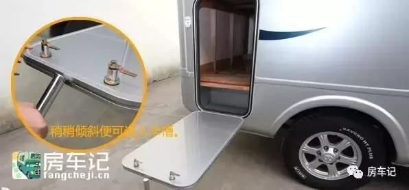 期待已久的五菱房车,皮卡房车览众