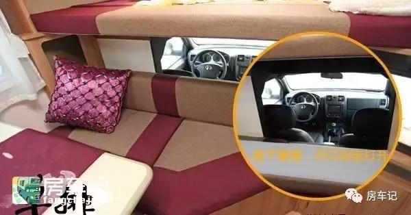 期待已久的五菱房车,皮卡房车览众