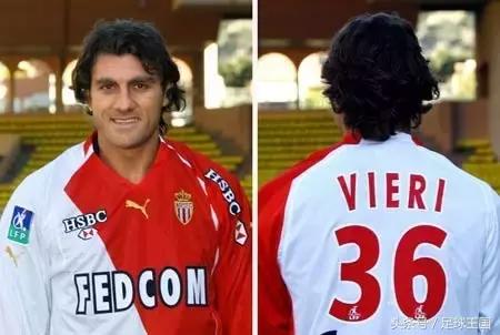 记忆中的霸道神锋——维埃里