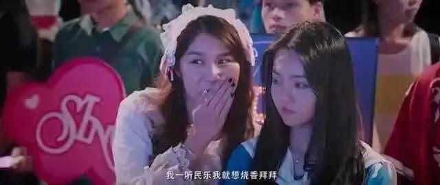 为什么说「闪光少女」拍出了真正的青春感?