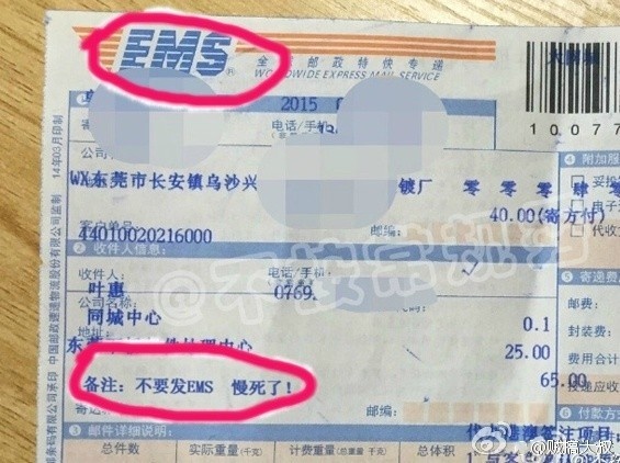 在网上买东西被商家坑了怎么办,网上买东西被店家坑了怎么办