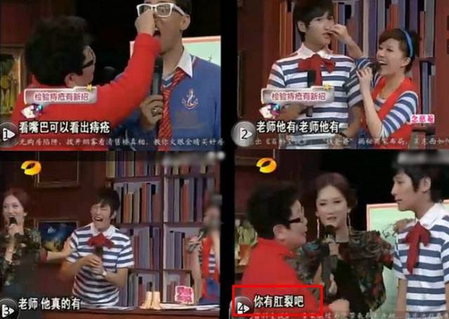 朱梓骁被黑得有多惨,朱梓骁为啥退圈了