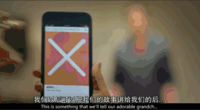大胆,删掉的网页也敢拍成剧