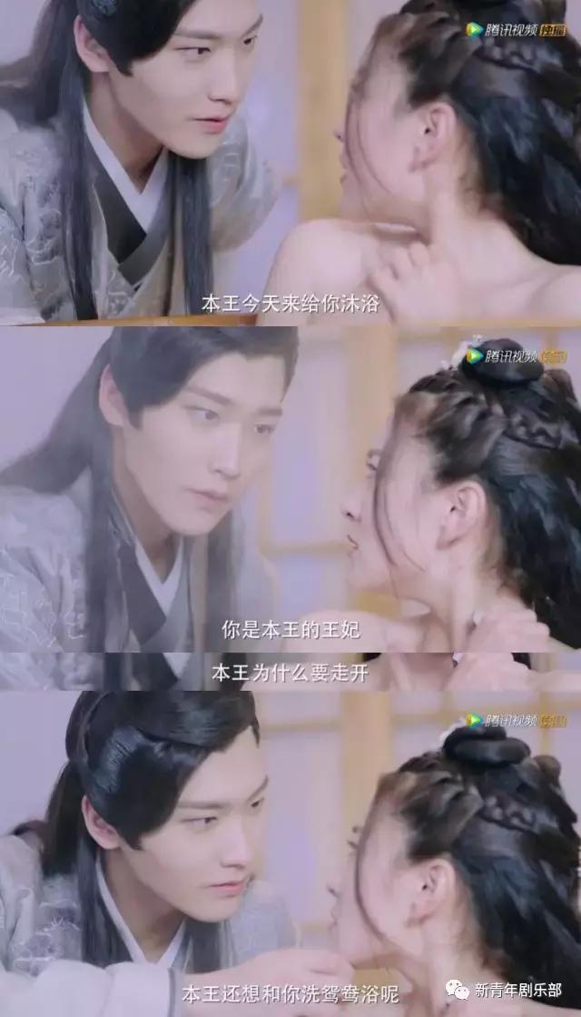 双世宠妃还需要从第一季看起吗,双世宠妃这样的剧为什么都能火