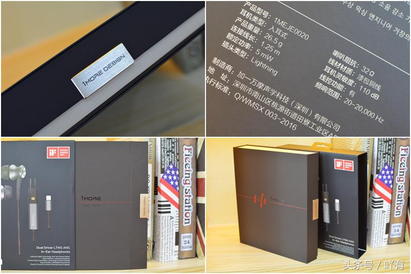 iphone7最佳ios版本,iphone7最佳版本