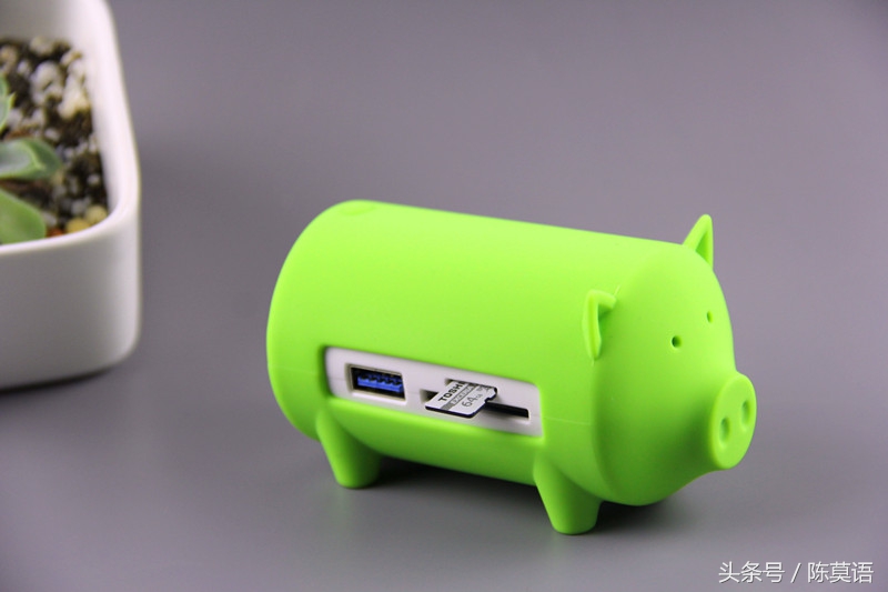 又找不到读卡器了?还在抱怨USB接口不够用?看小猪如何完美演绎读卡集线艺术