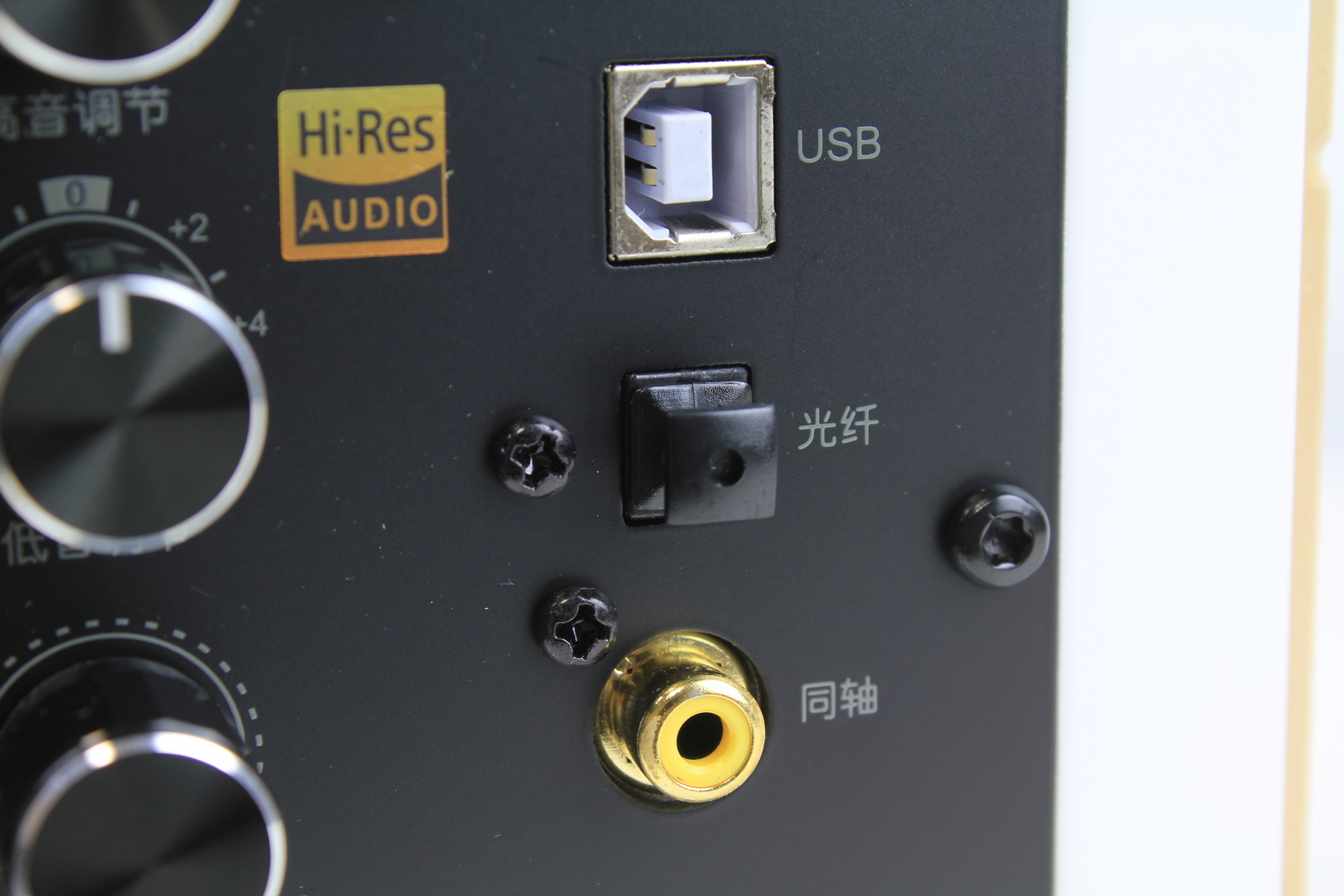 漫步者s880hi-res音箱,漫步者音箱s880测评