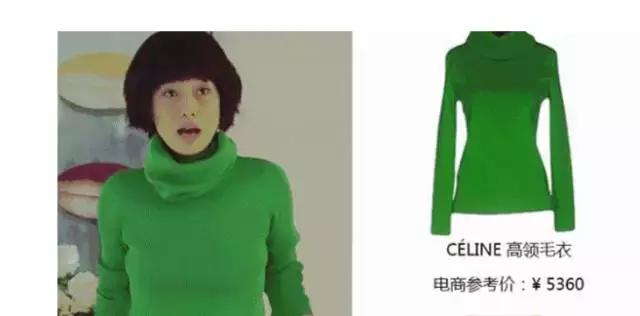 贺涵同款手表图片,贺涵戴的表是哪一款