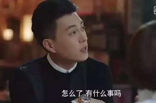 贺涵同款手表图片,贺涵戴的表是哪一款