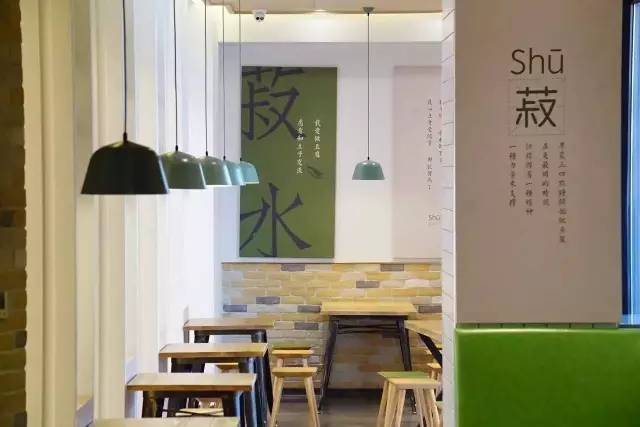 2017中国餐饮品牌力白皮书,如何选择一个靠谱的餐饮品牌