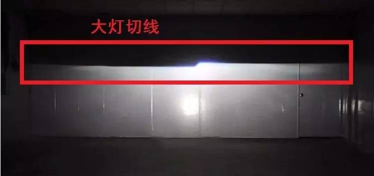 汽车大灯光线不一样还不够亮?用这几招,立马见效!