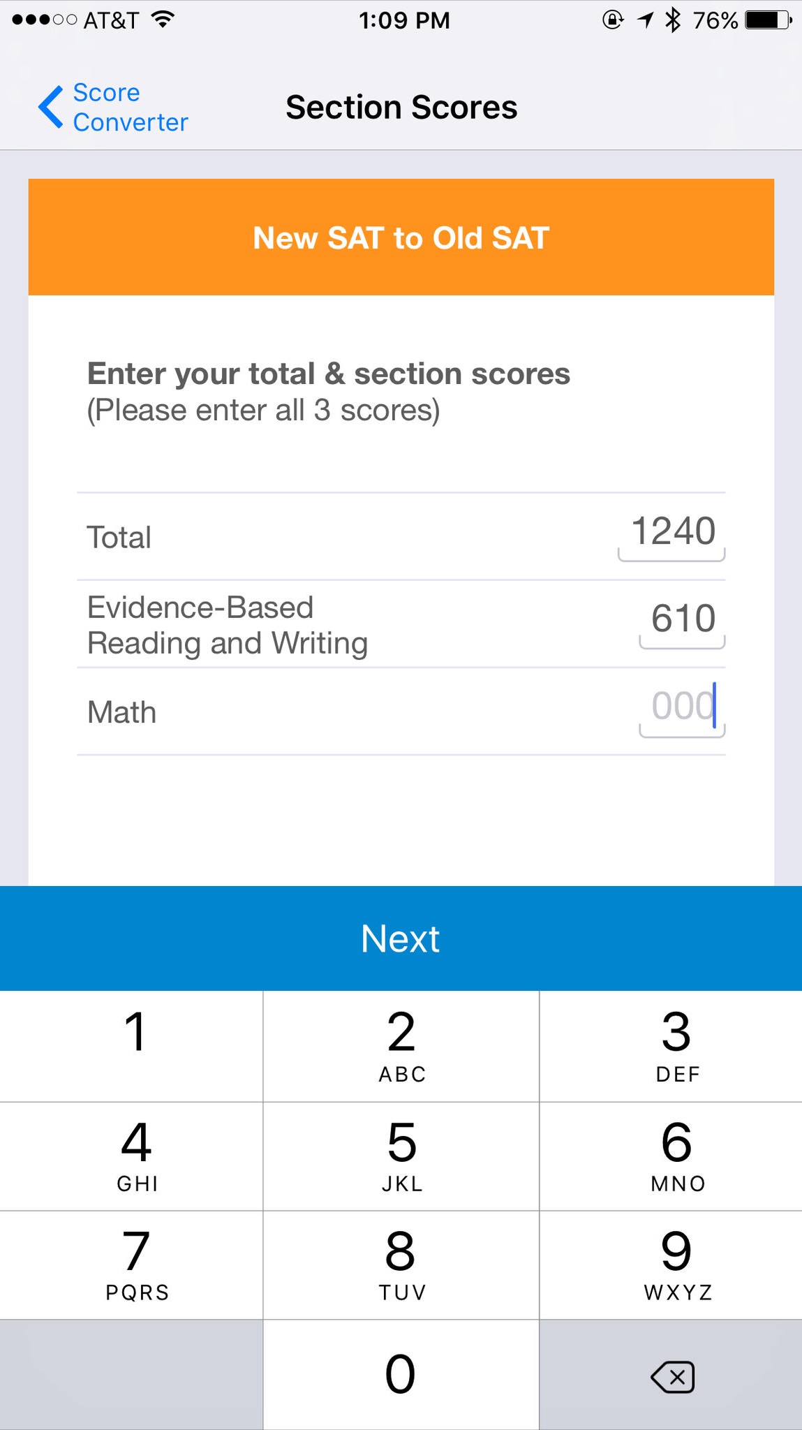 新旧SAT对比/如何备考新SAT