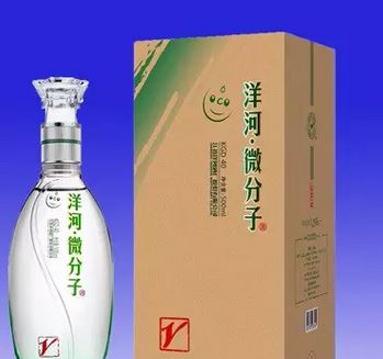 洋河微分子怎样,洋河小黑瓶和微分子