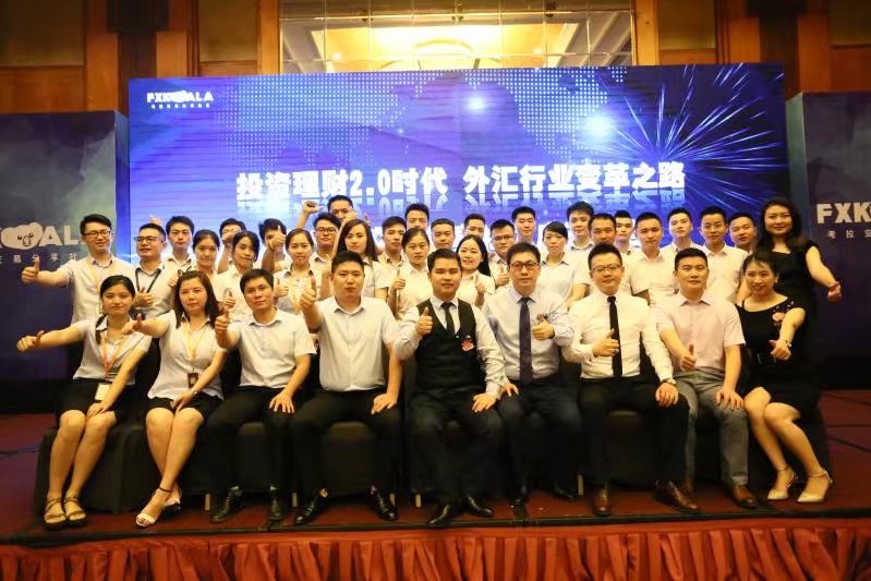 鑰冩媺澶栨眹,鑰冩媺鐞嗚储杞瀷