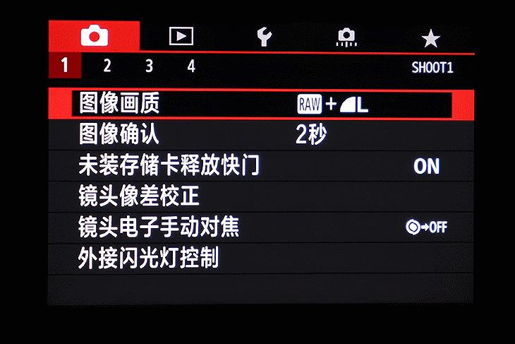 佳能6dmarkii使用详解,入门级全画幅佳能相机型号