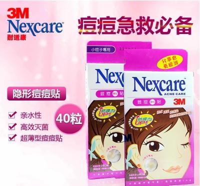 亲爱的别往脸上抹激素了！十大美国药妆品牌更适合你的肌肤