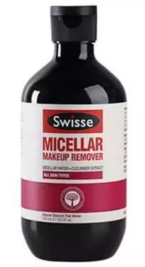 卸妆水超干净,卸妆水油皮敏感痘痘肌肤