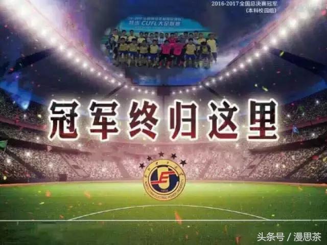 打开月光宝盒片段,打开月光宝盒的画面