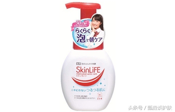 40款洗面奶合集总结分析,配方师痘肌洗面奶