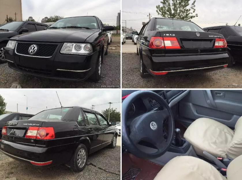 提醒司机不要违章,警告司机朋友们安全驾驶