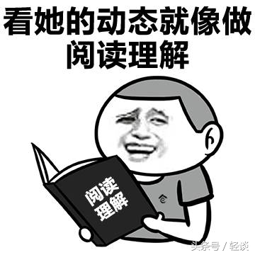 我也会爱上别人的小说,我也会爱上别人的