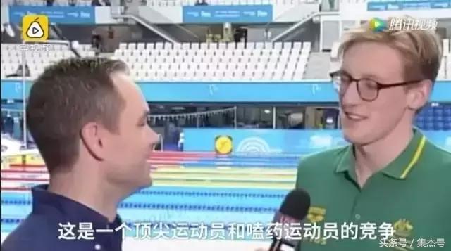 学学大白杨，用实力证明了谁才是真正的强者！