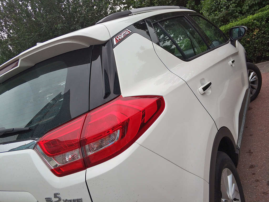 海马s5young使用说明,苑叔聊车海马7x