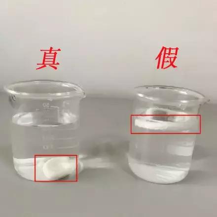 sk2洗面奶怎么辨真假,大宝洗面奶怎么辨真假