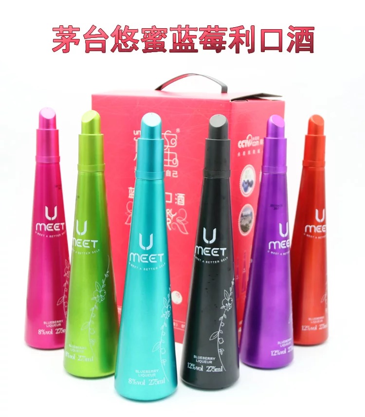 欢乐颂2罐装啤酒,欢乐颂2胜美喝酒