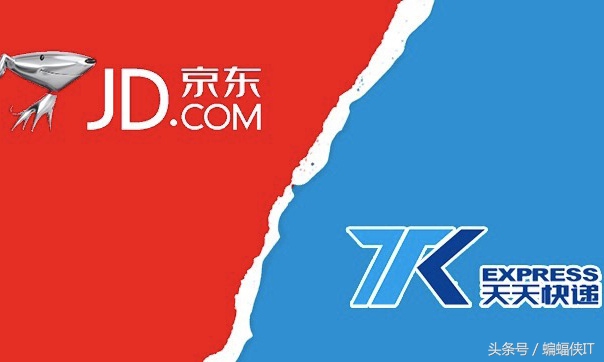 京东不让用天天快递么,京东上天天快递怎么取消
