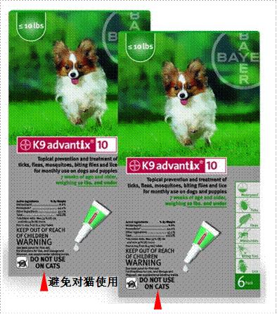 猫闻了蚊香液会怎么样,猫闻到蚊香的味道会中毒吗