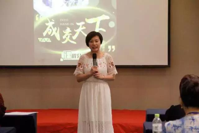 曾美老师《成交天下》完美结束,学会了成交就像呼吸一样简单