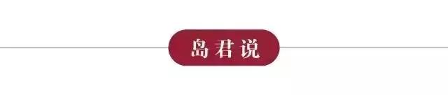 惨烈!在线教育85%企业举步维艰,哒哒英语靠什么留在15%?