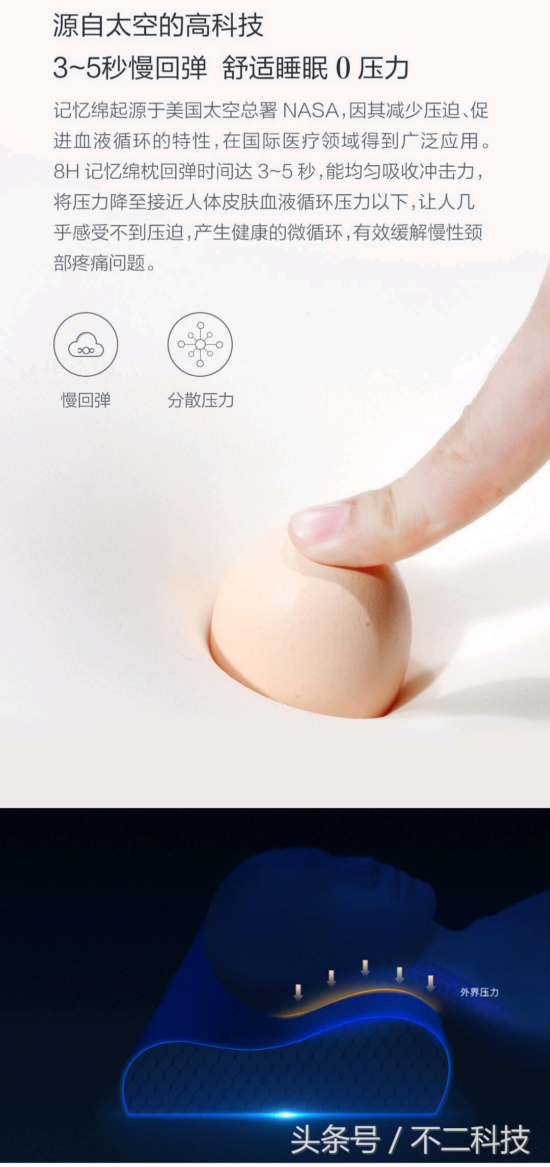 小米发布全新智能产品,小米新黑科技惊艳亮相