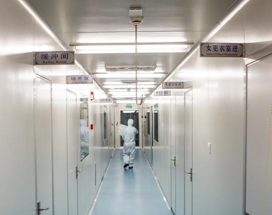 港润生物教孕妈认识脐带血库和干细胞库