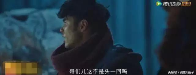 鬼吹灯黄皮子坟有必要听吗,黄皮子坟鬼吹灯1至21集免费观看