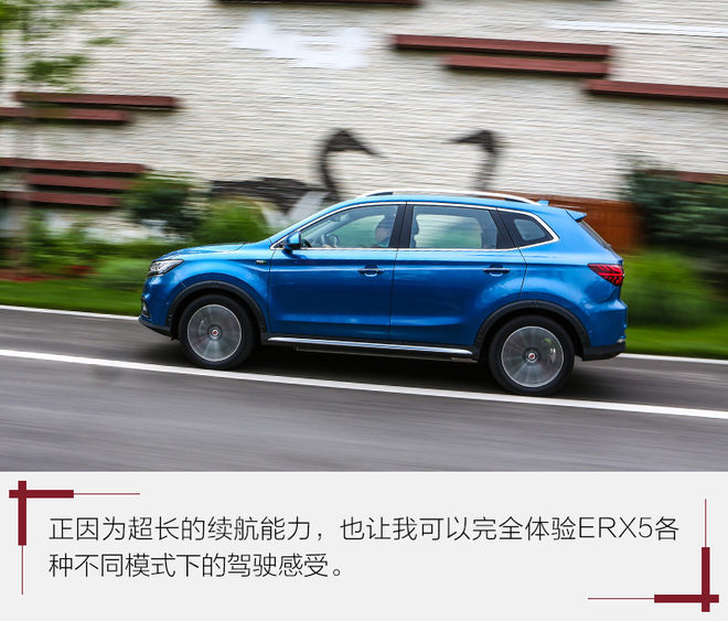 20万元电动汽车评测,20万以内体验最好的车