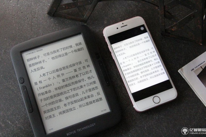 博阅t62mega,博阅t62电子书