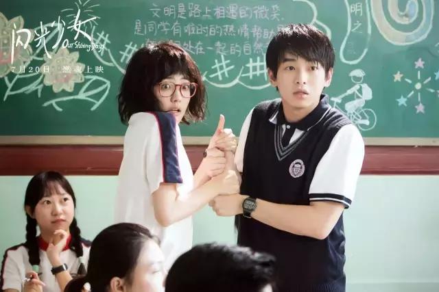 看海报就弃片的人，你们错过了年度最佳青春片！