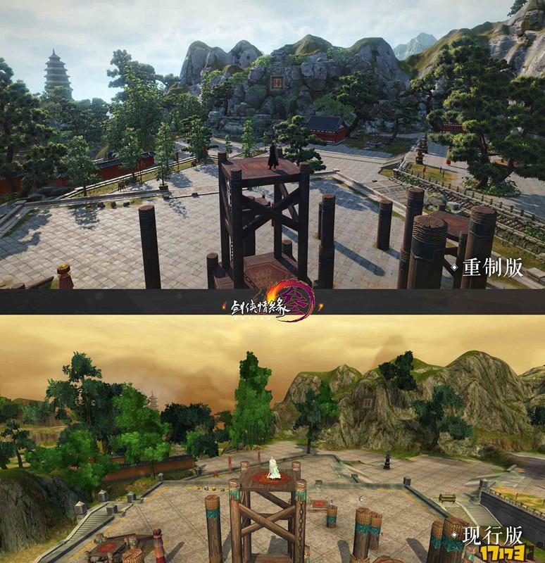 剑网3重制版最高画质,剑网3新外观测评