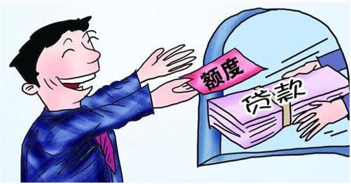 哪些小额贷可以贷到款,针对小型企业贷款