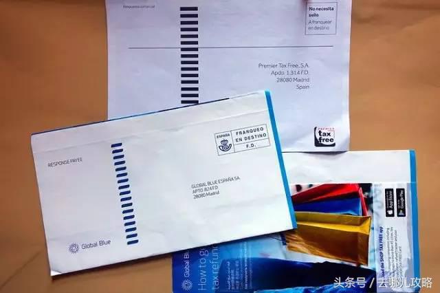 免税店购物退税攻略,出国购物退税攻略